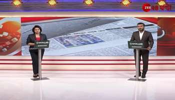 Underground under the house Jamals royal palace wrapped in mystery