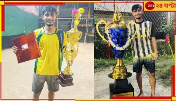 Dumdum Central Jail: '৩০ টাকাতেই মদ-গাঁজা, ১২০০ টাকায় ফোন!' দমদম জেলে বন্দিমৃত্যুতে বিস্ফোরক বাবা...