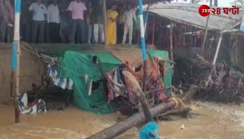 Terrible situation in the bank of Tajpur Residents in fear