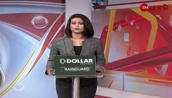 Full moon full of Kotal break a new start