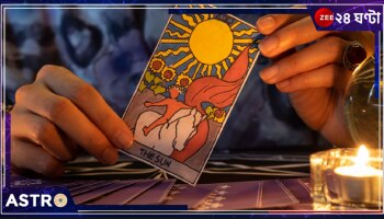 Tarot Card Reading July 28 2024: চূড়ান্ত সাফল্য বৃষের, পিতৃসূত্রে অর্থাগম সিংহের, ব্যবসার প্রসার মকরের! দেখে নিন, ট্যারো কার্ড রিডিংয়ে কেমন যাবে এ সপ্তাহ...