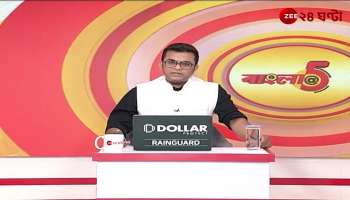 Mamata Banerjee said State is given importance in NITI Aayog meeting