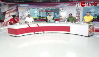 Adhir Chowdhury  Jana Gana Mana  Sajal Ghosh