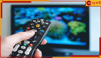 JIO TV-র জ্বালায় আর্থিক ক্ষতি এবং চাকরি ছাঁটাই! ফুঁসছেন শহরের অতিষ্ঠ কেবল অপারেটররা