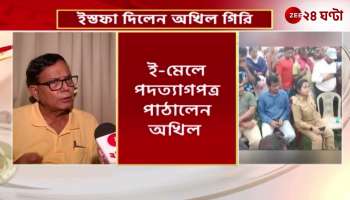 No question of apologizing to the official Akhil