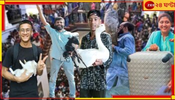 Bangladesh Protest: গণভবনে ন্যক্কারজনক লুটপাঠ! উন্মত্ত জনতা নিয়ে গেল হাসিনার হাঁস, শাড়ি এবং...