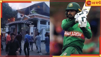 Fact Check | Liton Das&#039;s House On Fire? পদ্মাপারের হিন্দু ক্রিকেটারের বাড়িতে আগুন! যে খবর ছড়াচ্ছে তা কি আদৌ ঠিক? জানুন বিশদে