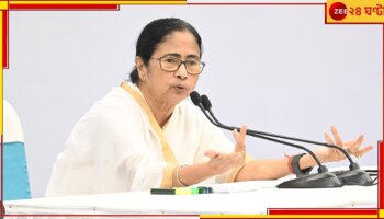 Mamata Banerjee:'রাস্তায় সরকারি বাস কমছে, কিন্তু তেলের খরচ বাড়ছে কেন'?
