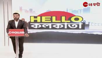 The responsibility of Manas Chandrima and Babul increased in the state cabinet