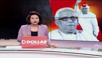 Singur movement days in Kantis Buddhadev Smritcharana