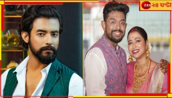 Sohini-Ranojoy: বিয়ের মাস ঘুরতে না ঘুরতেই আইনি লড়াইয়ে সোহিনী, প্রাক্তন রণজয়কে আইনি নোটিস নায়িকার...