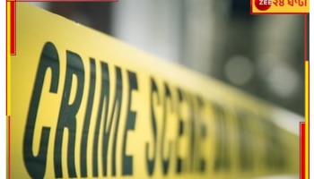 Raigung: হাসপাতালের সামনেই এবার মহিলা চিকিত্‍সকের 'শ্লীলতাহানি'!