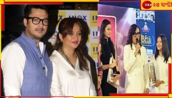Jisshu-Nilanjana:  &#039;সত্‍ থাকা জরুরি, কর্মফল পাবেই&#039;, যীশুর নাম ছেঁটে বড় ঘোষণা নীলাঞ্জনার...