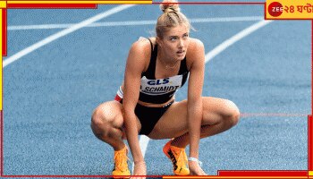 Fact Check | Alica Schmidt | Paris Olympics 2024: সকলের সঙ্গেই উদ্দাম যৌনাচার! &#039;বিশ্বের সবচেয়ে সুন্দরী অ্যাথলিট&#039; কি আদৌ করেছেন এমন?