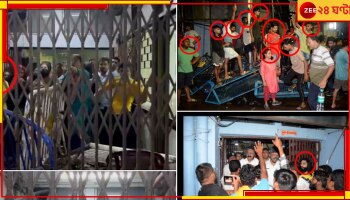 R G Kar Incident: গতরাতে আরজিকরে কীভাবে দুষ্কৃতী তাণ্ডব, দেখে নিন টাইম লাইনে 