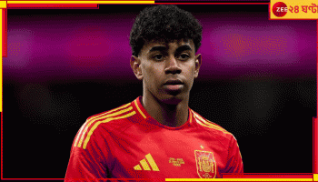 Lamine Yamal's Father Stabbed: মাত্র ১৬ বছরে দেশকে ইউরো কাপ জিতিয়েছেন, স্পেন তারকার বাবাকে কোপানো হল পার্কিং লটে!