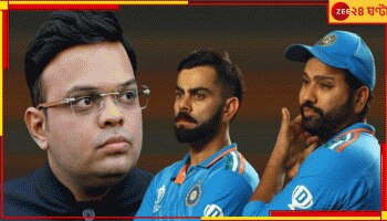 Duleep Trophy 2024 | Virat Kohli-Rohit Sharma: এখন &#039;বাধ্যতামূলক&#039; ঘরোয়া ক্রিকেট, তাহলে RO-KO কেন খেলছেন না! জয় শাহর উত্তরেই...