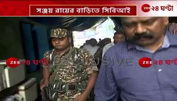 CBI team at Sanjay Ray House