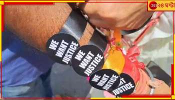Rakhi: "We Want Justice", আরজি কর-কাণ্ডে এবার প্রতিবাদের রাখি!