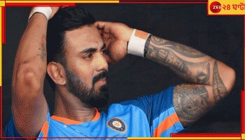 KL Rahul Retirement: এ কী অবসরের ঘোষণা করলেন কেএল রাহুল! ভারতীয় তারকার পোস্টে ধেয়ে এল প্রলয়...