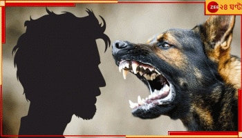 Man Behaving Like A Dog:  খাচ্ছেন কাঁচা মাংস, ধরে ধরে কামড়াচ্ছেন পথচারীদের, সাফাইকর্মী এখন 'খ্যাপা কুকুর'!