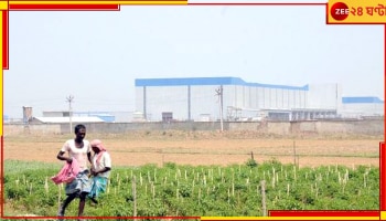 Singur: ন্যানোর জমিতে চাষ হয় না, সিঙ্গুরে শুরু হচ্ছে নতুন এক জমি আন্দোলন 