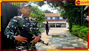 Tripura Curfew: কালী মন্দিরে দুষ্কৃতী হামলা, পাল্টা ভাঙচুর-আগুন, পরিস্থিতি নিয়ন্ত্রণে জারি কার্ফু