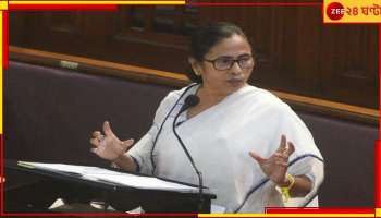 WB Assembly: 'ধর্ষকদের ফাঁসি চাই.' আজ থেকে শুরু বিধানসভা অধিবেশনে নতুন আইন আনাই লক্ষ্য সরকারের!