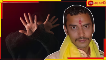 Sanjay Roy | R G Kar Incident:  আমি মারিনি, গিয়ে দেখলাম মেয়েটির রক্তমাখা দেহ পড়ে আছে: সঞ্জয়  