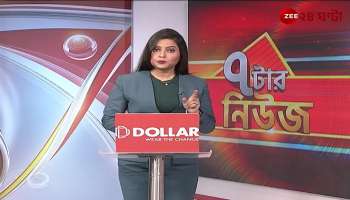 Yesterday the doctors sneer Kanchan's video release again today