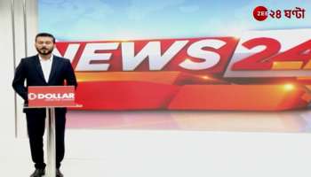 SEBI in Kathgarh Explosives Essel Group Chairman