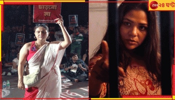 R G Kar Protest: সরকারি পুরস্কার ফেরানোয় সুদীপ্তাকে কুর্নিশ স্বস্তিকার! 'প্রতিবাদ চালিয়ে যান'...