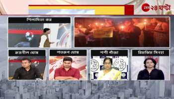 Rudranil Ghosh said There is an attempt to keep the justice axed Jana Gana Mana