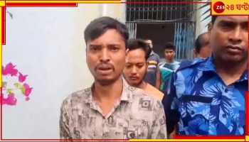 Bangladeshi Arrested: 'দেশের অবস্থা খুবই খারাপ, কাজ নেই, খাবার নেই', রায়গঞ্জে পুলিসের কাছে কবুল ৪ বাংলাদেশির