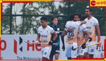 India vs Japan | Asian Champions Trophy 2024: চিনের পর এবার ধ্বংস জাপানও! ৫ গোল খেয়ে আঁধার নামল সূর্যোদয়ের দেশে...