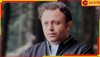 Joyjit Banerjee: জাস্টিস চেয়ে মিছিলে হাঁটা জয়জিত্‍ও এবার শ্লীলতাহানির দায়ে, 'সব প্রমাণ আছে'...