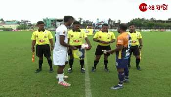 Calcutta Customs vs Mohammedan SC Match Highlights Best Goals