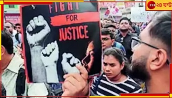 Khardah Incident: আরজিকর কাণ্ডে 'বিচার চাই' স্লোগান তুলে তরুণীকে ধর্ষণ! গ্রেফতার ২ বন্ধু...