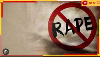 Kartanataka: ছিঃ! এক সপ্তাহেই তিনবার? 'ধর্ষক' বিজেপি বিধায়ক...