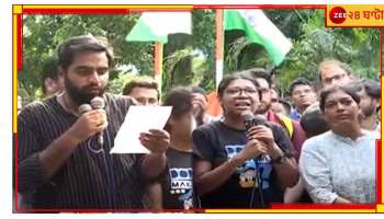 BIG BREAKING: অবশেষে কর্মবিরতি প্রত্যাহার, শনি থেকেই কাজ ফিরছেন জুনিয়র ডাক্তাররা!