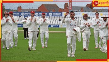  Yuzvendra Chahal: তাঁকে ভুলেই গিয়েছে টিম ইন্ডিয়া, সবার অলক্ষ্যে ১৯ উইকেট! বিদেশে পেলেন &#039;জাদুকর&#039; তকমা