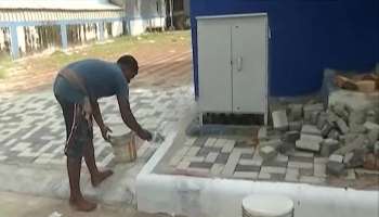 The language of protest is deleted when the doctors strike