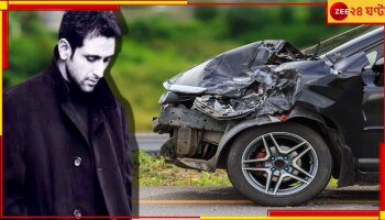 Parvin Dabas: ভয়ংকর দুর্ঘটনায় জনপ্রিয় অভিনেতা ICU-তে! প্রাণ বিপন্ন...