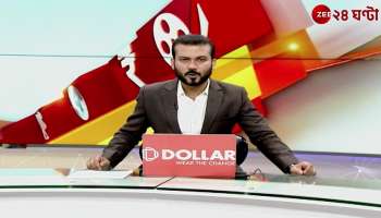 molesting of 4 female students in the hostel the accused arrested by the police