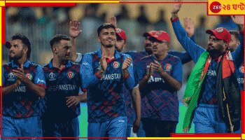 Afghanistan: 'ফুঁপিয়ে ফুঁপিয়ে কাঁদছিলেন জাদেজা'! সেদিনের ঘটনা আজও ভোলেননি আফগান অধিনায়ক 