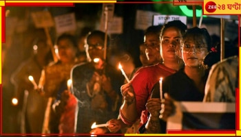 Women&#039;s safety: এক প্যাঁচেই কাত হবে বর্বর, আর নয় আরজি কর! শপথ নিন, &#039;সাহসী নারী, প্রত্যেক বাড়ি&#039;...