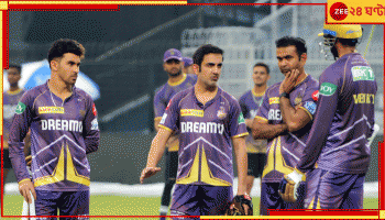 KKR | IPL 2025: জিজি-র ছেড়ে যাওয়া সংসারে বাজবে DJ! চেন্নাইয়ের ডেরায় ঢুকে কলকাতার বিরাট শিকার