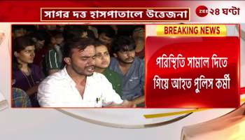 Doctors nurses hands in the patients death Junior doctors on strike