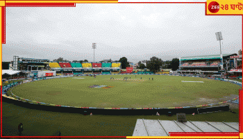EXPLAINED | IND vs BAN: বৃষ্টি সরিয়ে রোদ উঠল রবিতে, তবুও পরিত্যক্ত তৃতীয় দিনের খেলা!‌ কারণটা কি জানেন?