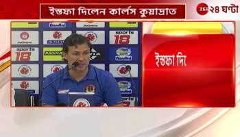 Taking responsibility for the failure East Bengal coach Carles Quadrat resigned